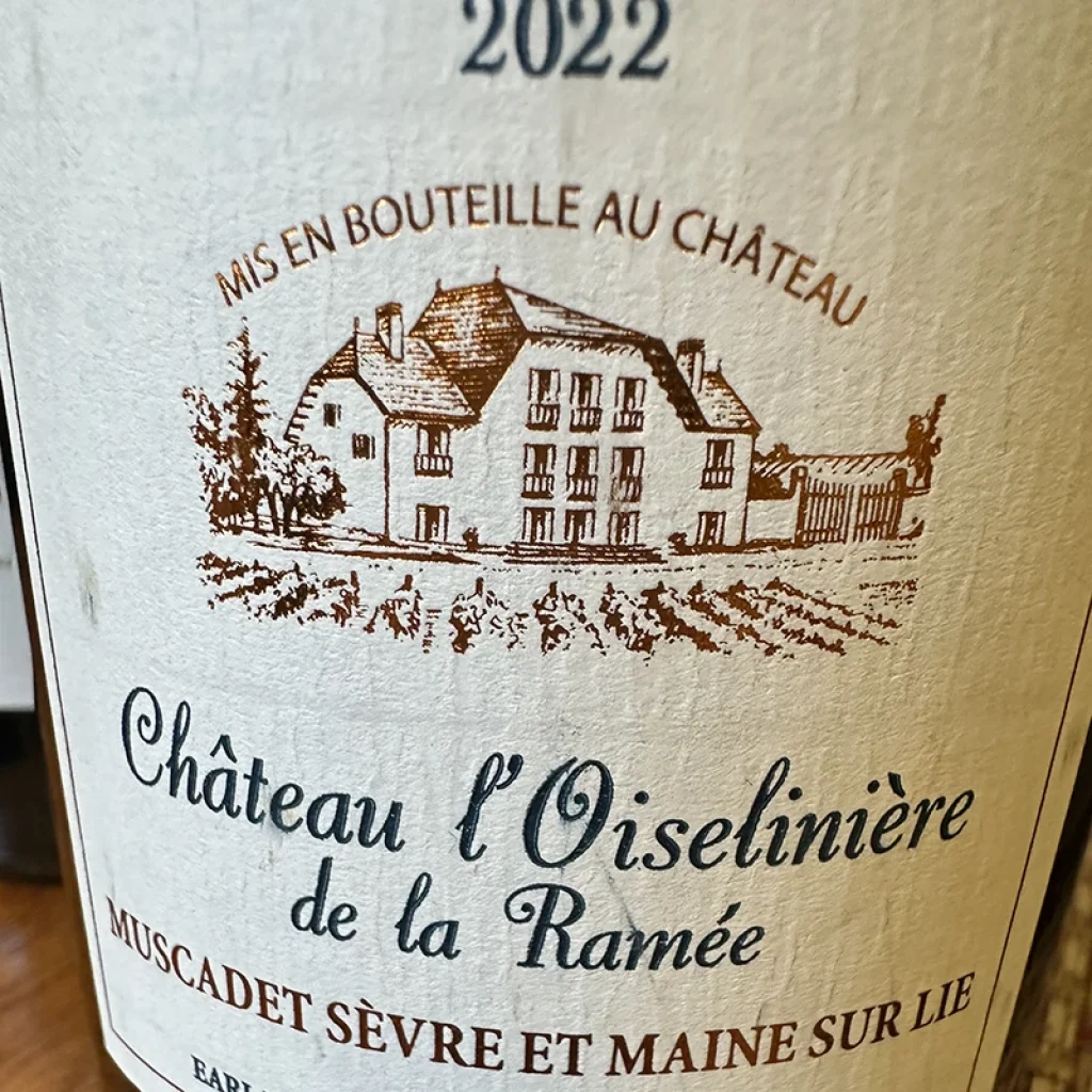 Mis en bouteille au-chateau l Oiseliniere-de-la-Ramee