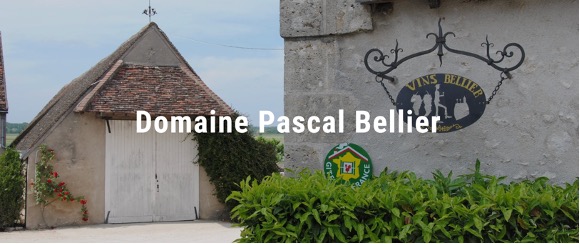 Buildings associated with Domaine Pascal Bellier